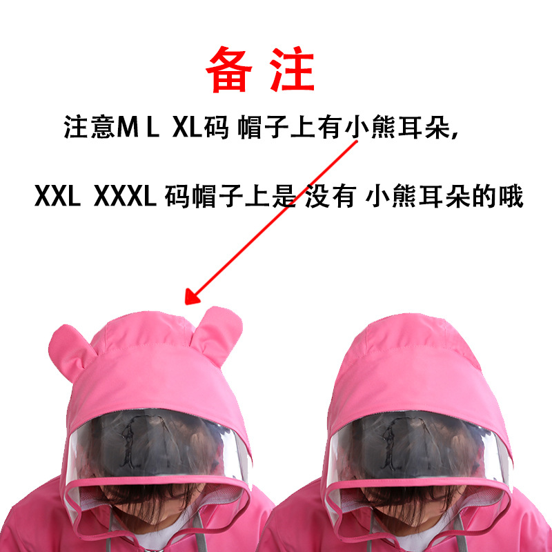 小熊_03-2.jpg