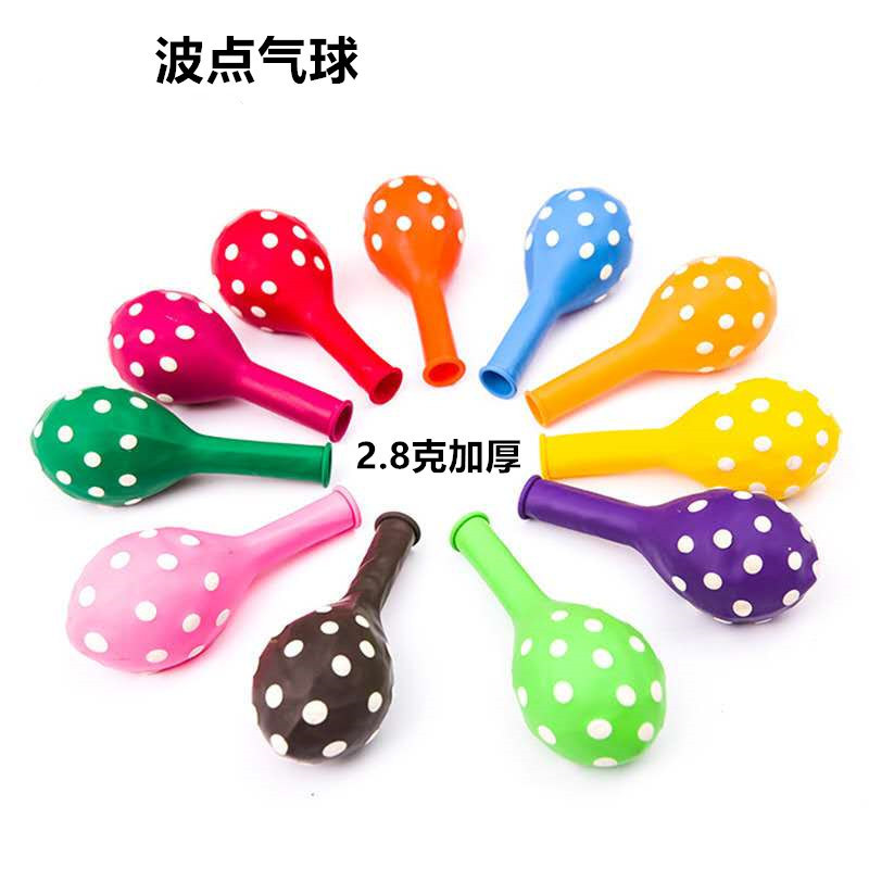 微信图片_20200315111832_副本_副本