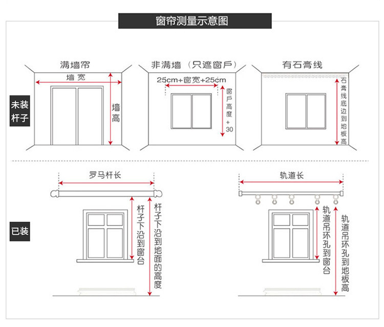 9467849024_599986858