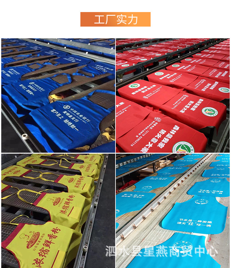 O1CN01ZuDbTu291FqjgSp8X_!!2445