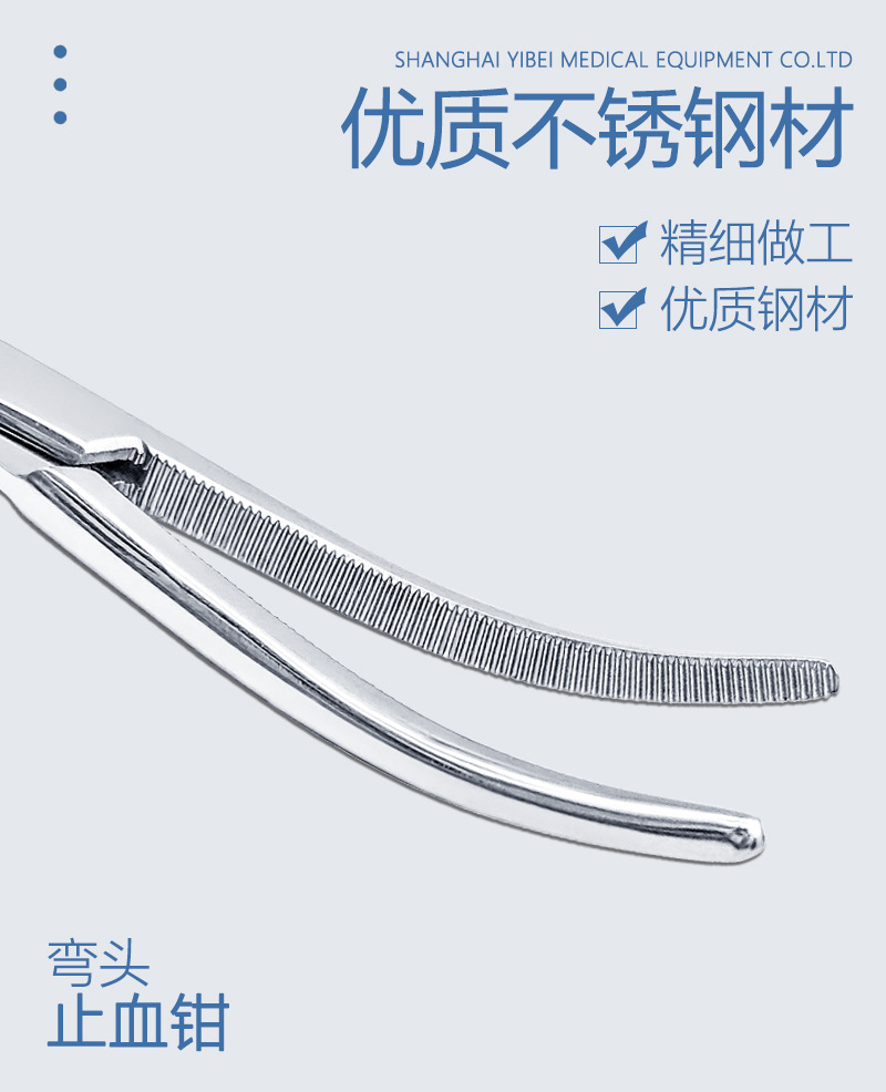 效果_03