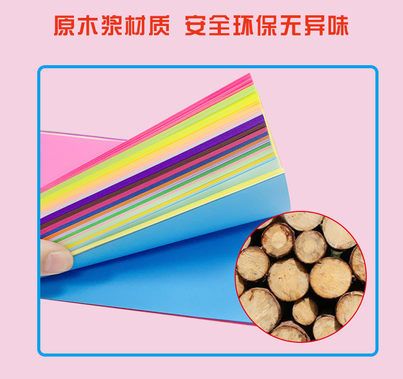 详情_08.jpg