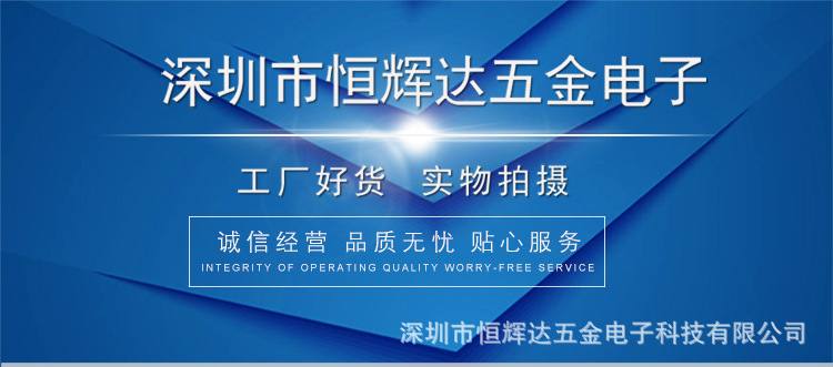 PVC防尘网_01.jpg