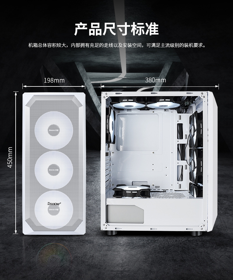 暗夜猎手V详情（改）_09