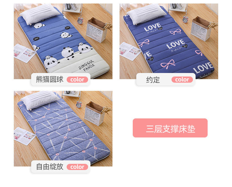 床垫新_18.jpg