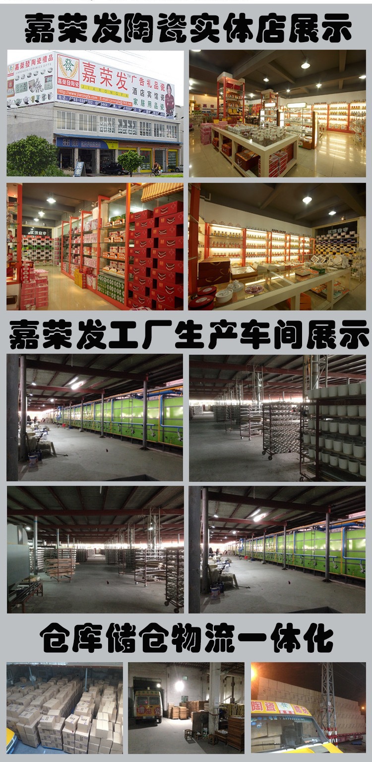 微信图片_20200822170938