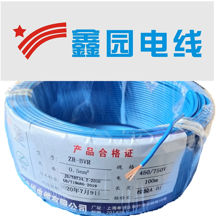 477f8cc0f25a85ac371b2a2d720da5