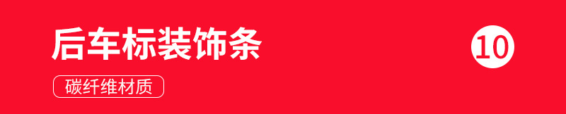 详情_41