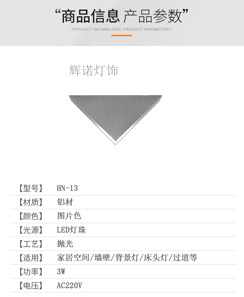 详情_08