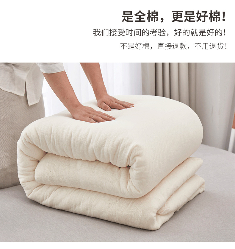 棉被详情页_05