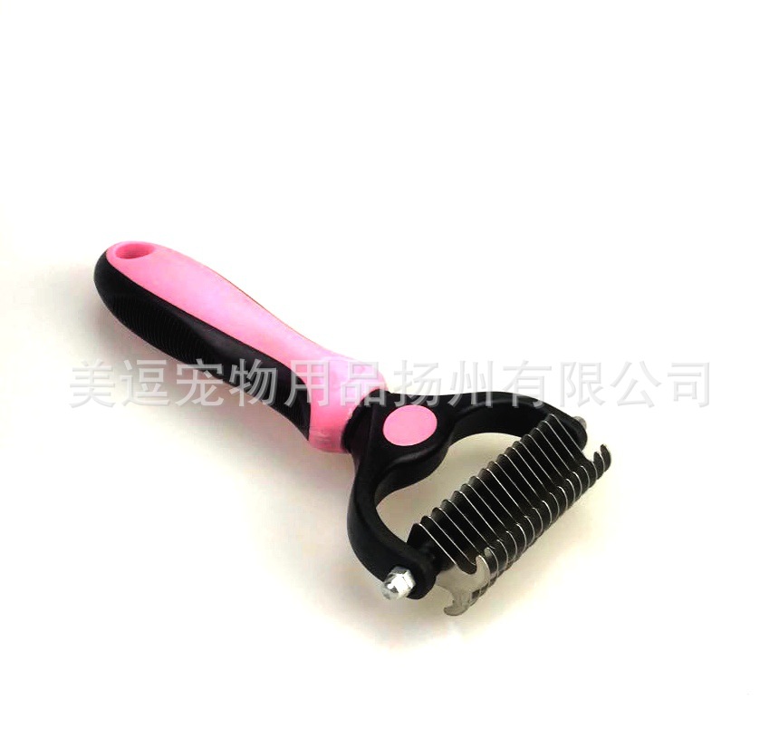 微信图片_20200817175902