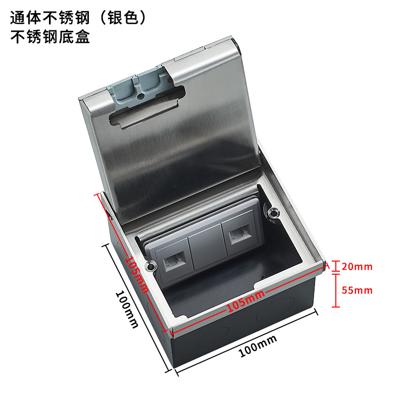 105银电话电脑
