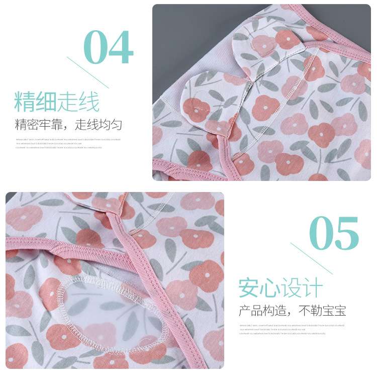 义乌市奥泓贸易有限公司-详情模板_08