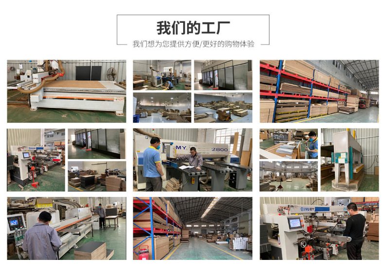 微信截图_20201019095102