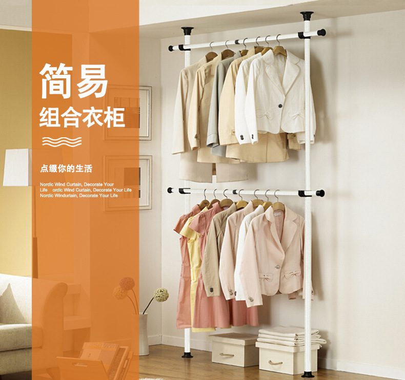 简易衣柜白花纹台_01