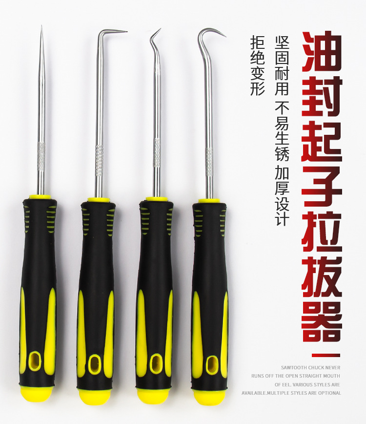 O1CN01boNiXb1dxMO2oNDuz_!!2453