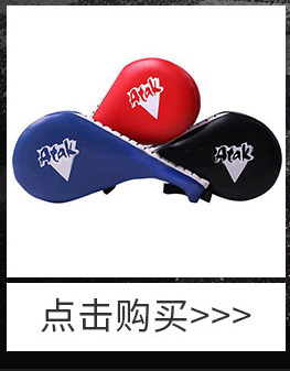 精品详情页_01_06