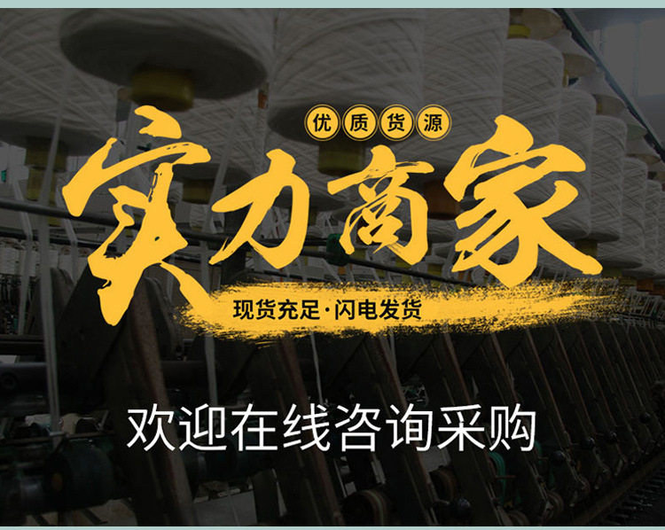 纯棉信封枕套-恢复的_13.jpg