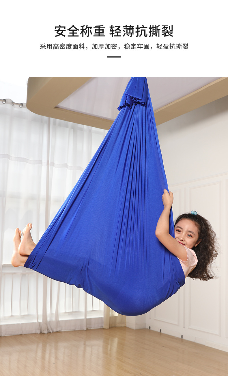 儿童吊床_07.jpg