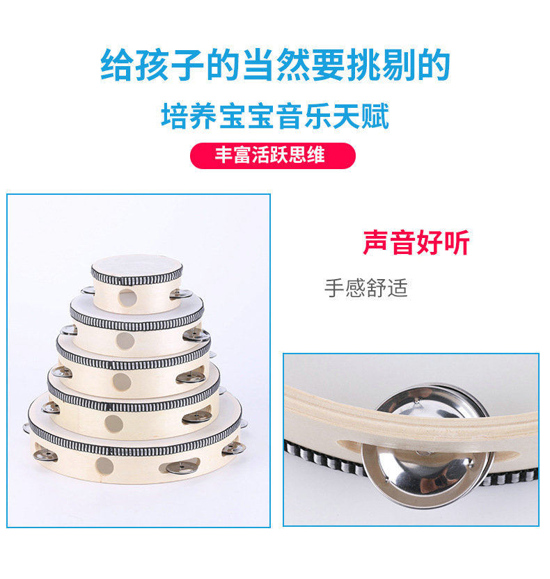 11802101380_1054471816