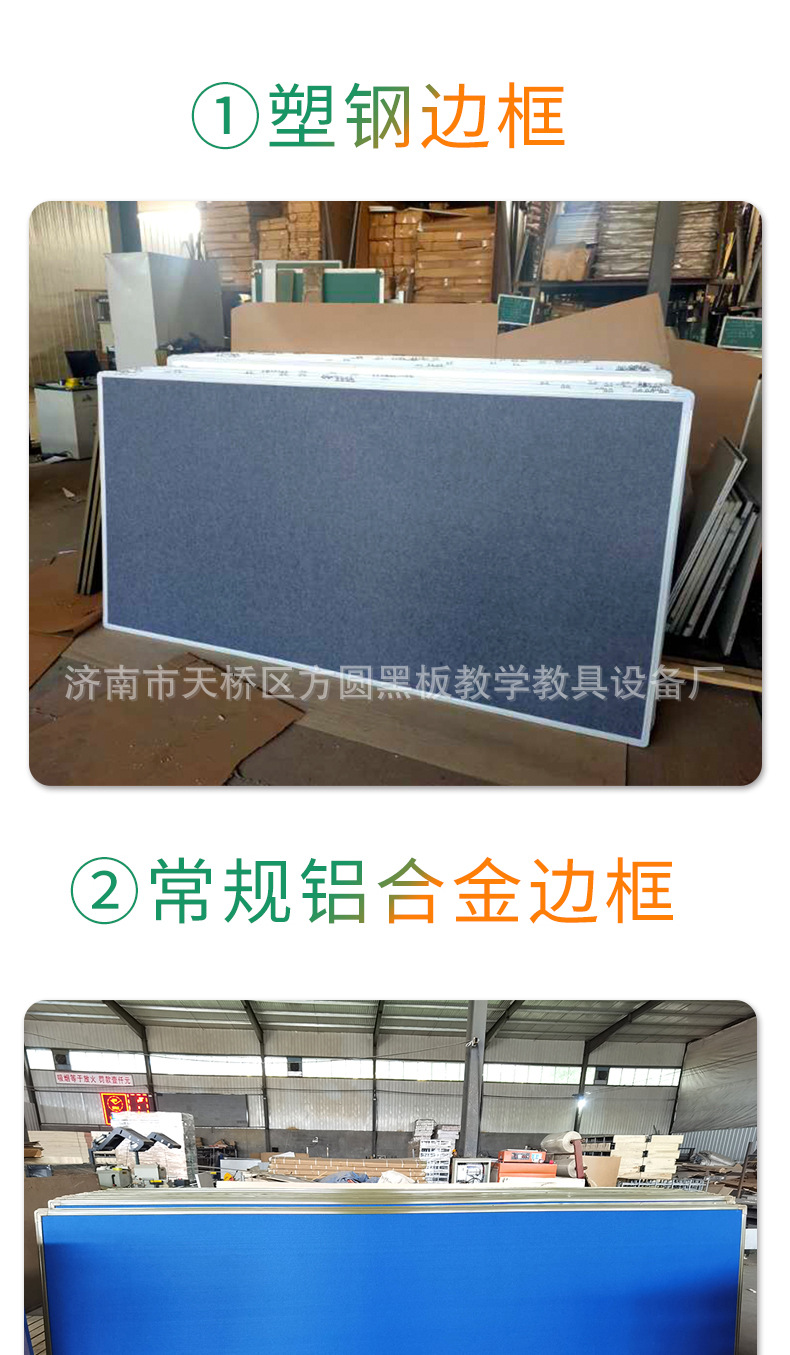 毛毡_04.jpg