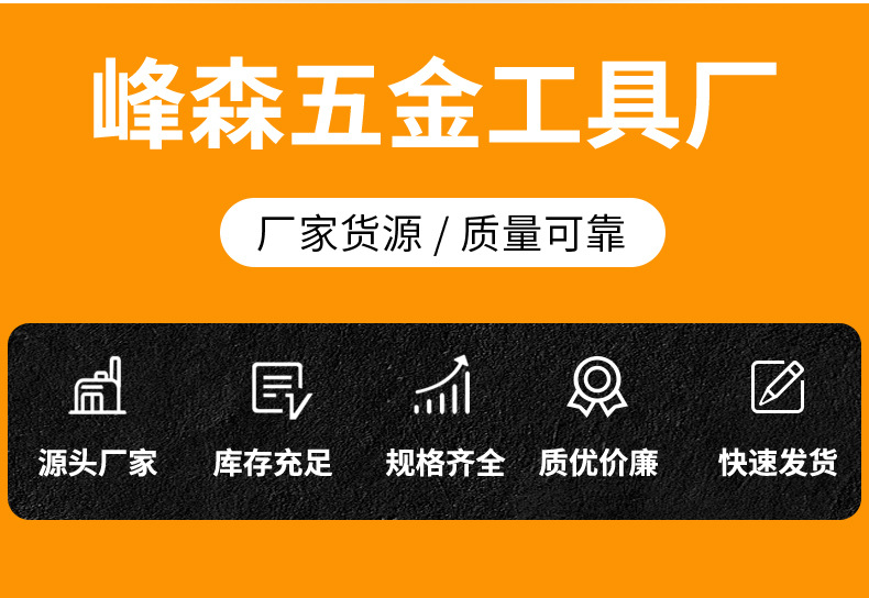 详情页_17
