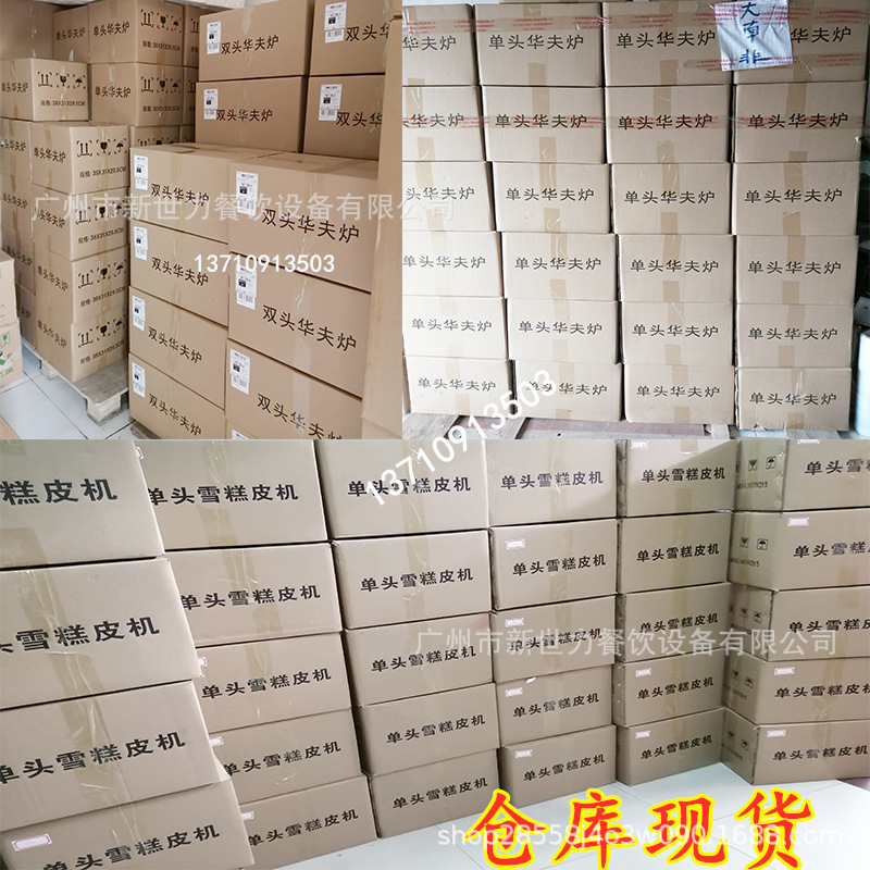 包装照片_副本