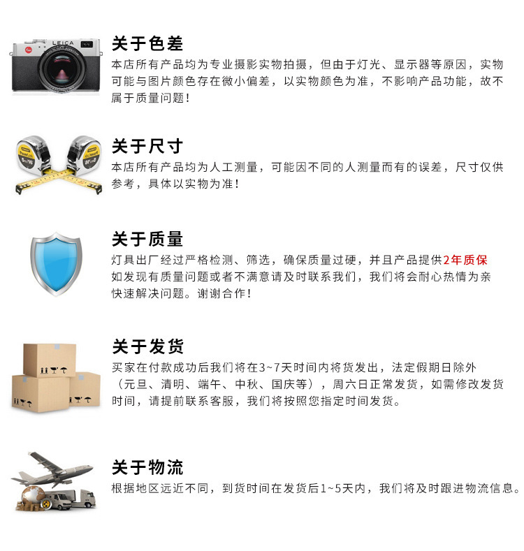 11456710602_2123617675