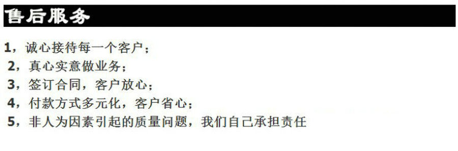 10315617927_968840476