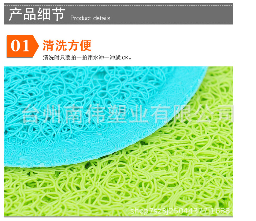 微信图片_20200402094917