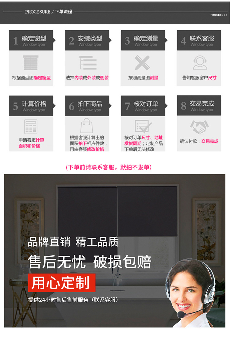 单层印花_18.jpg