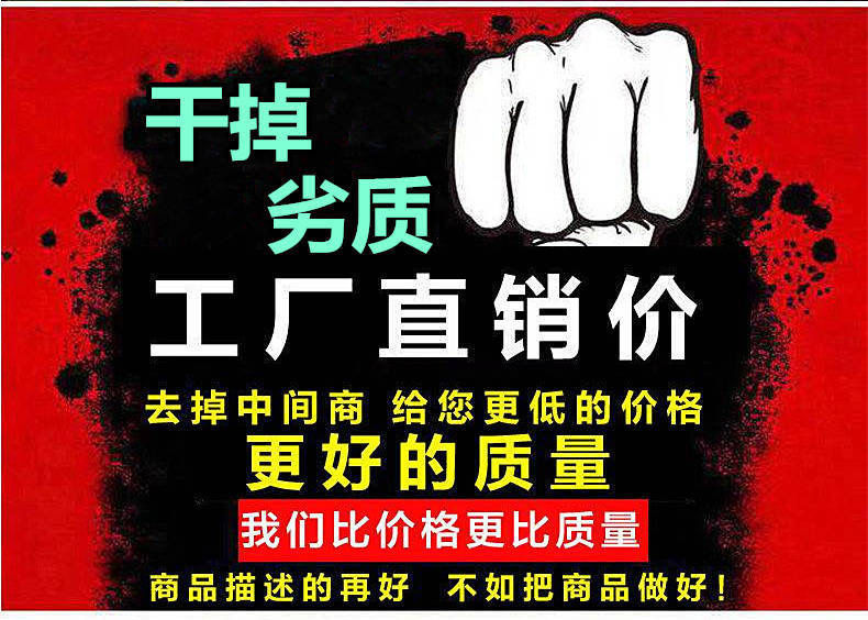 V图片_20200709183449