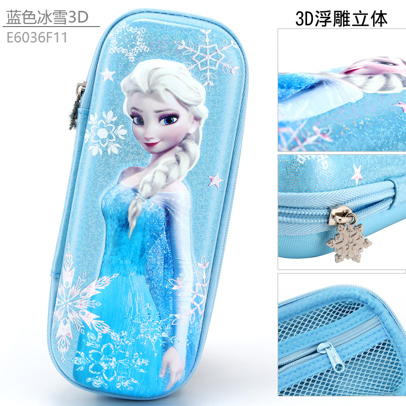 E6036F11冰雪奇缘.jpg