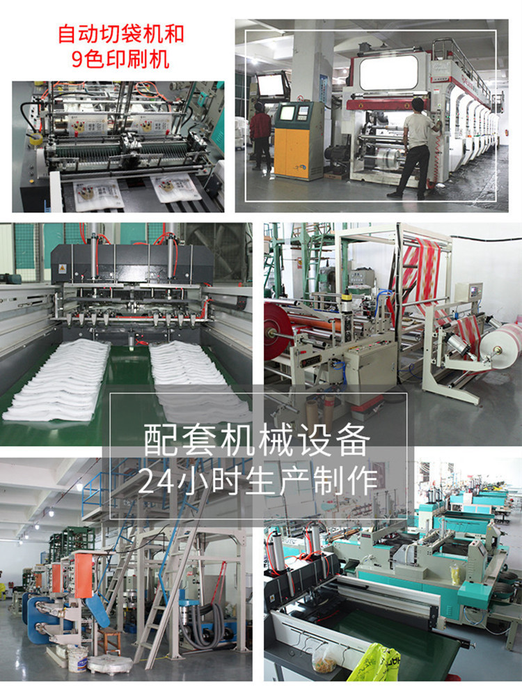 12972990500_343154334_副本