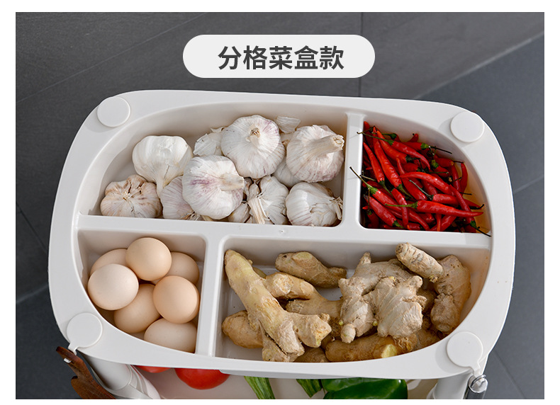 厨房落地置物架