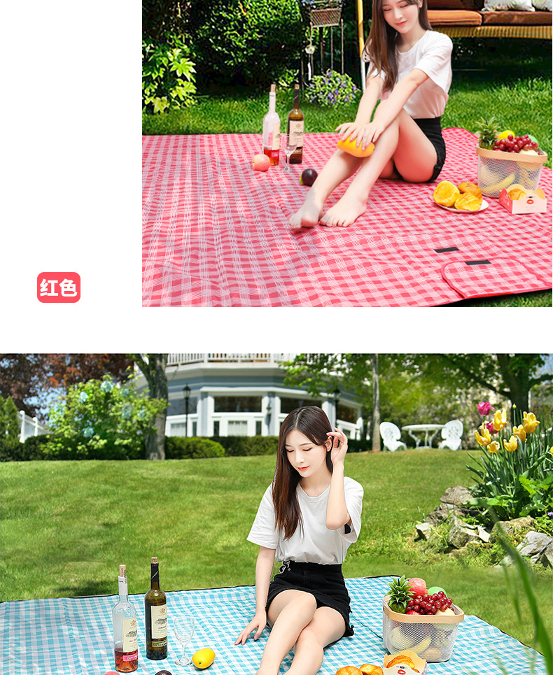 野餐垫_12.jpg