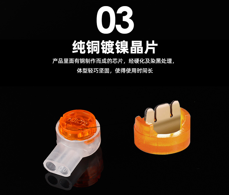 详情页_06.jpg