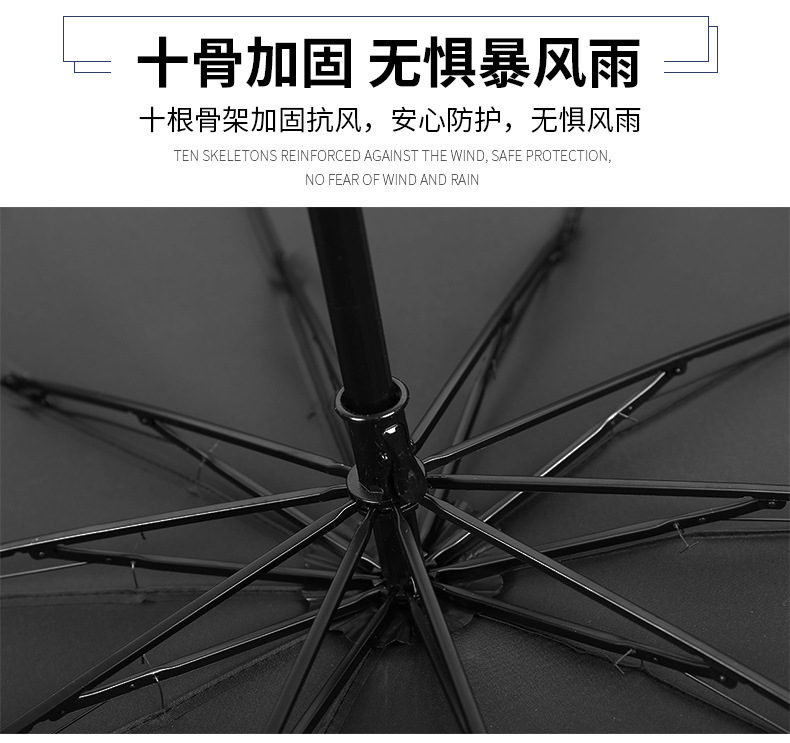 10骨不包边内页_04