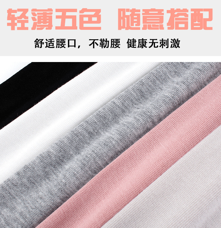 未标题-1-恢复的_02.png