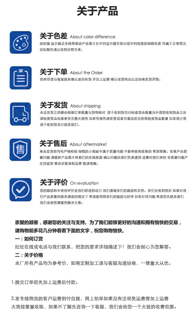 14556993600_410509885