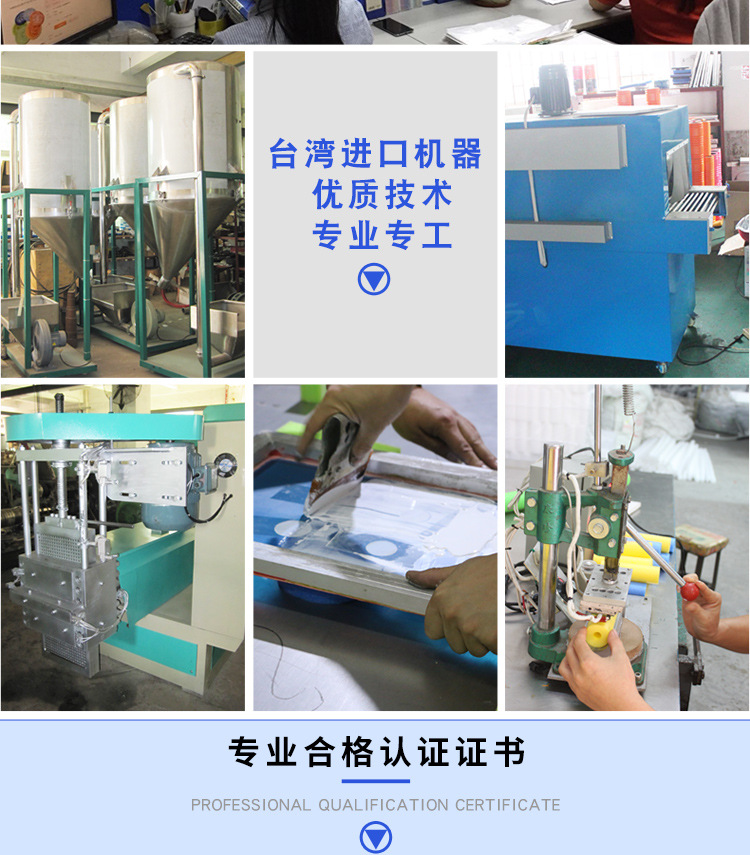 亚马逊