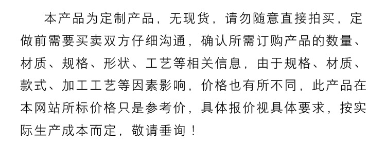卓尚介绍第一张图.jpg