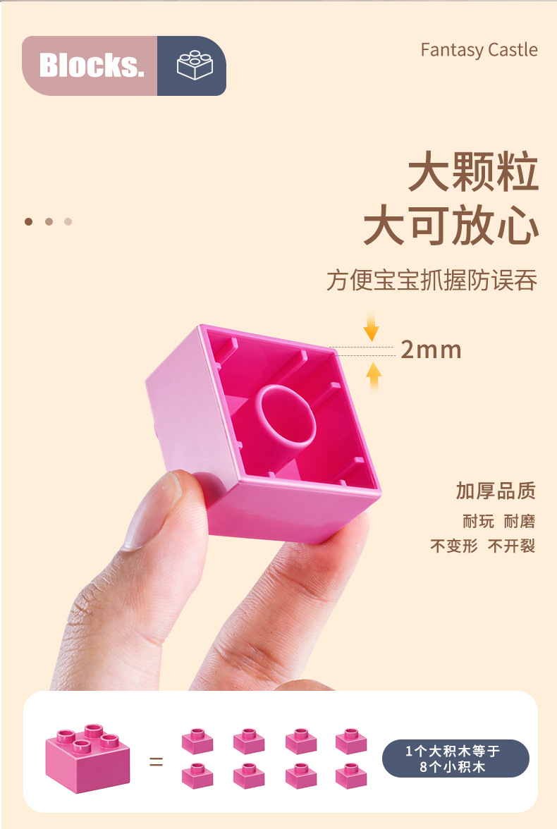 详情页_07.jpg