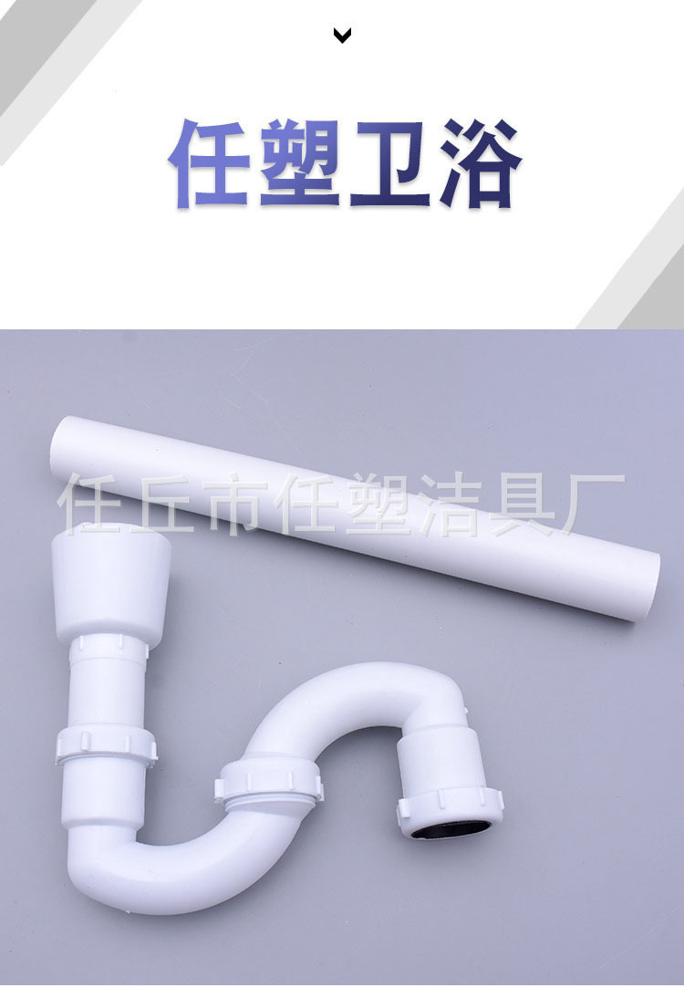 13093078668_760827527