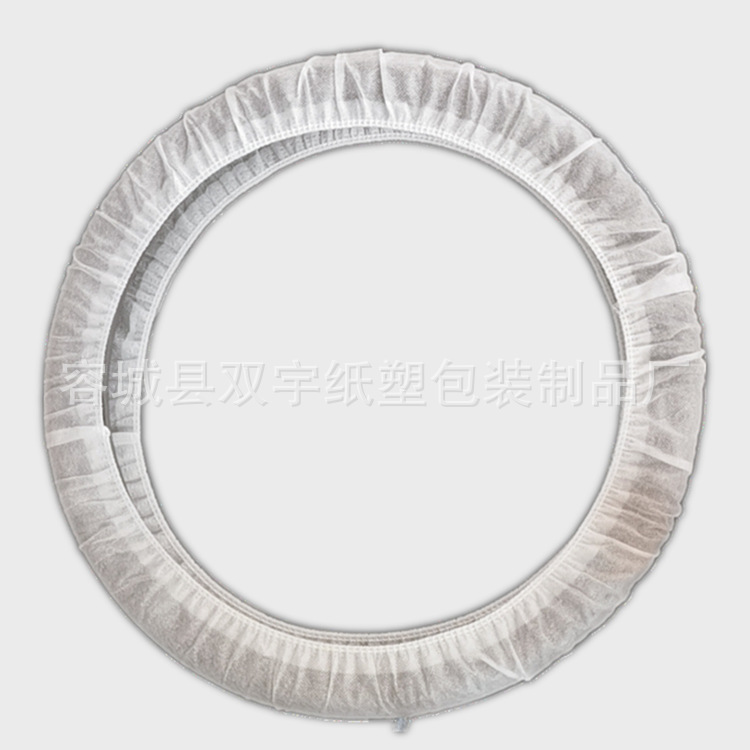 白色无纺布方向盘套 白底图