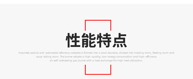 详情-拷贝_08