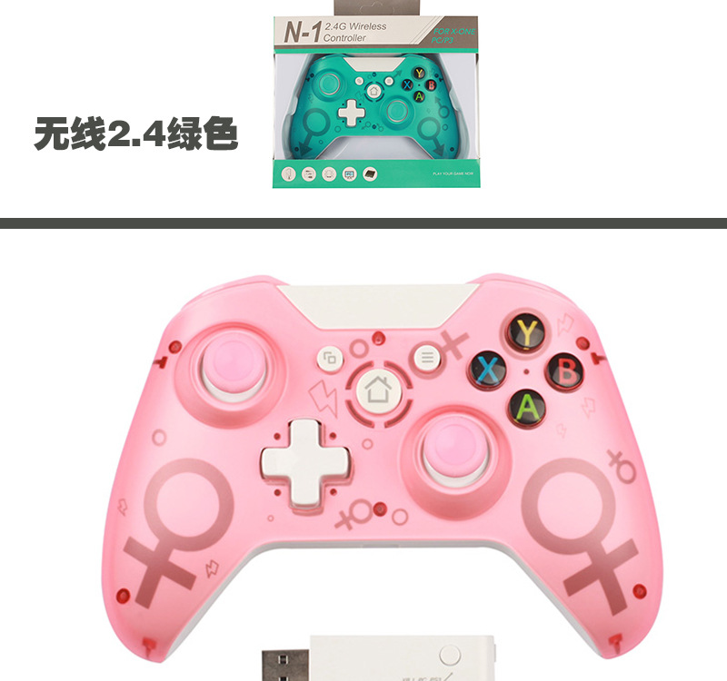 诺伊凡N-ONE有线手柄_13