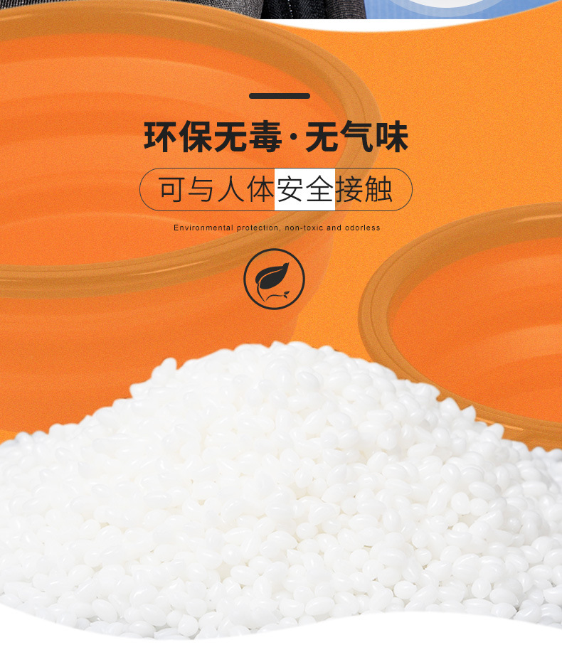 新佳详情页(1)_05