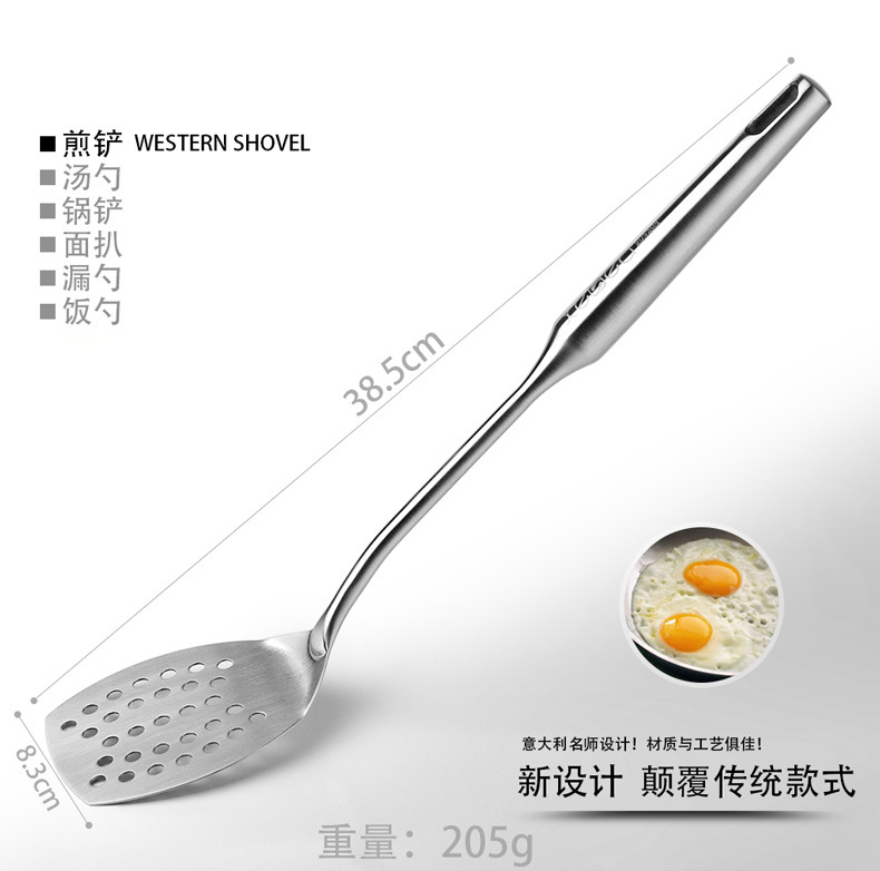 典钻厨具尺寸图_01.png