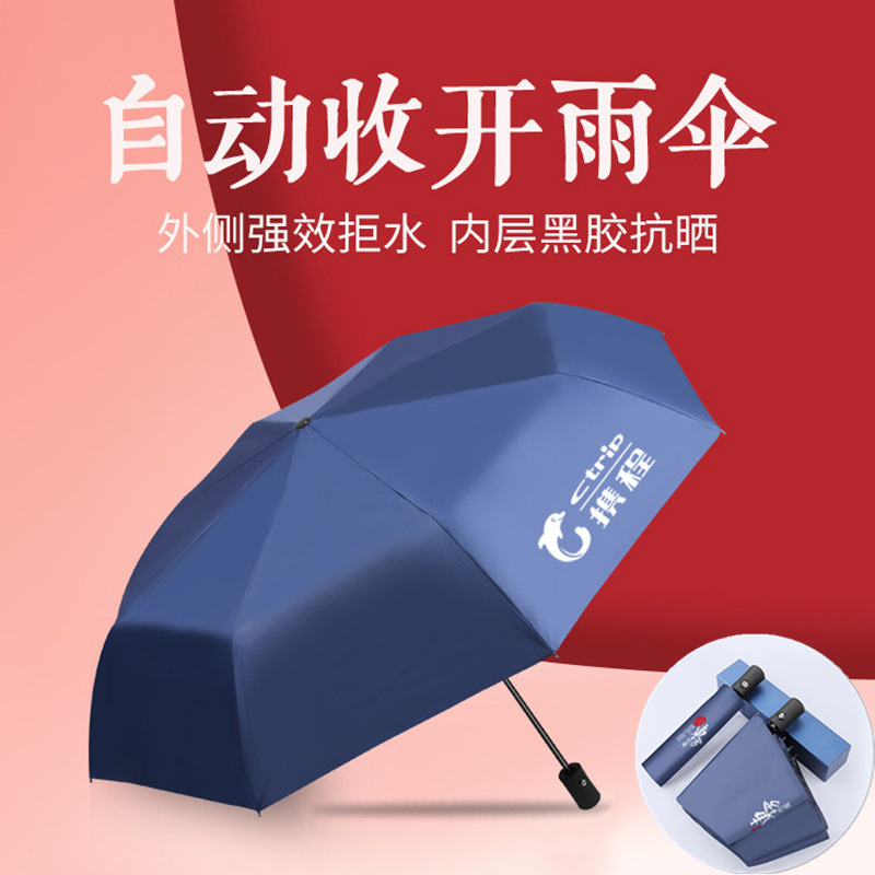 O1CN01XW9pXq1pt253gs0sq_!!3296